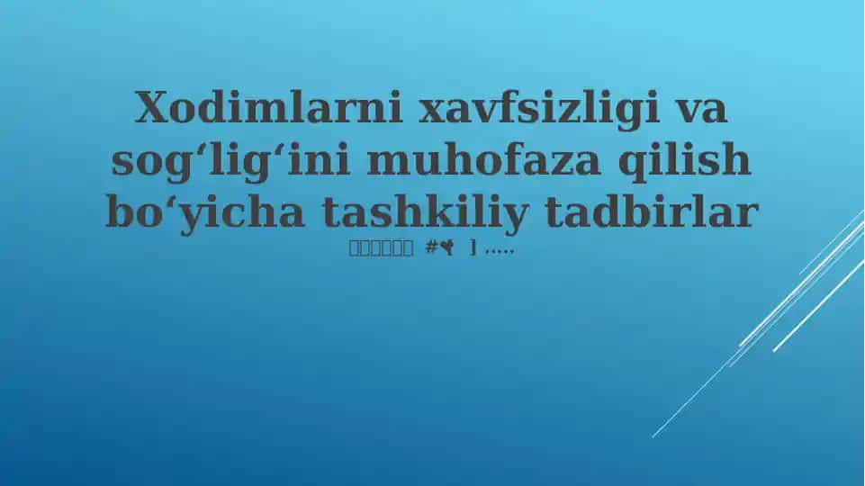 Pudratchilar Xavfsizlik Boshqaruvi