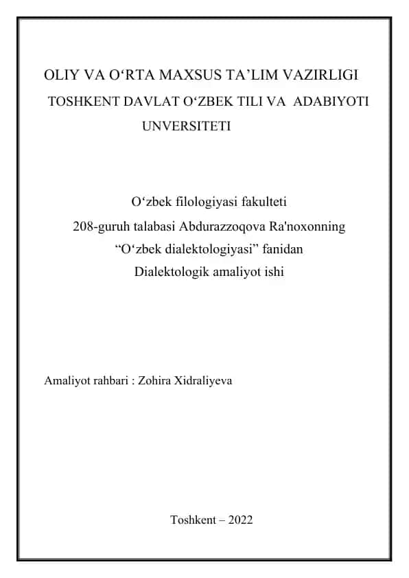 Sheva vakillarining kasbi