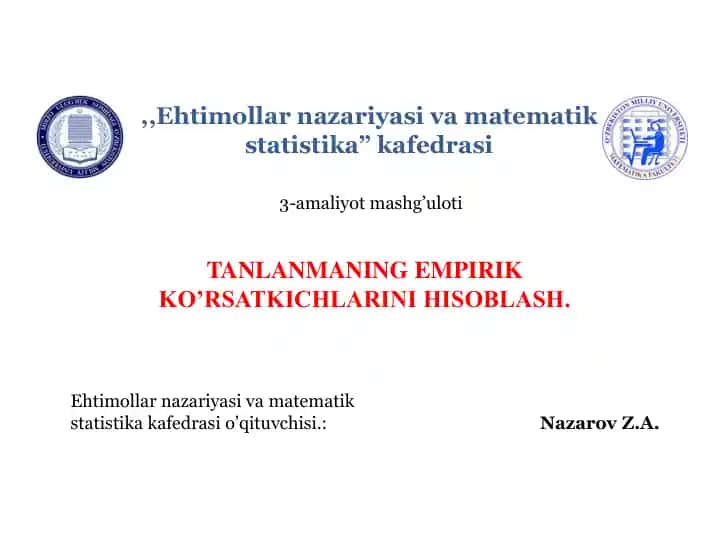 Ehtimollar nazariyasi va matematik statistika kafedrasi
