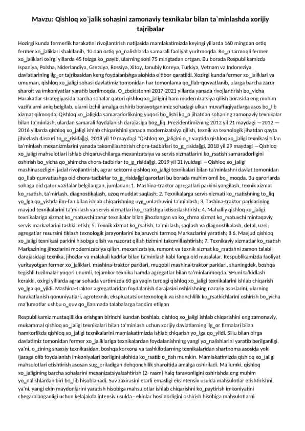 Qishloq xo‘jalik sohasini zamonaviy texnikalar bilan ta`minlashda xorijiy tajribalar