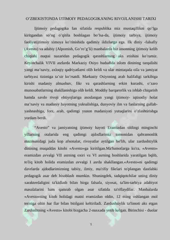 O’ZBEKISTONDA IJTIMOIY PEDAGOGIKANING RIVOJLANISHI TARIXI