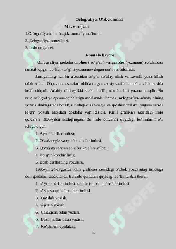 Orfografiya. O’zbek imlosi