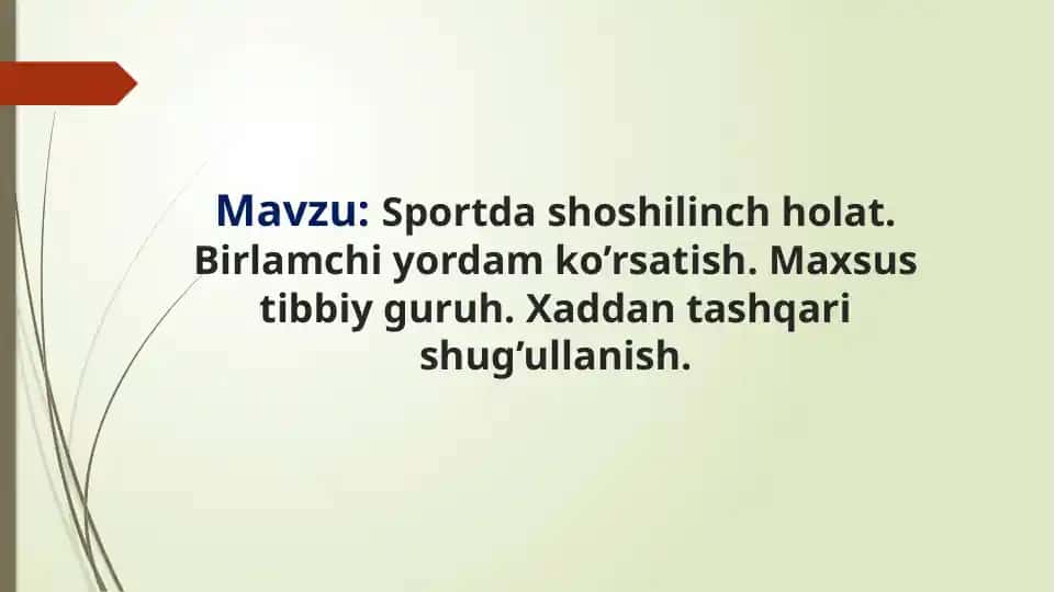 Sportda shoshilinch holat. Birlamchi yordam ko’rsatish. Maxsus tibbiy guruh. Xaddan tashqari shug’ullanish