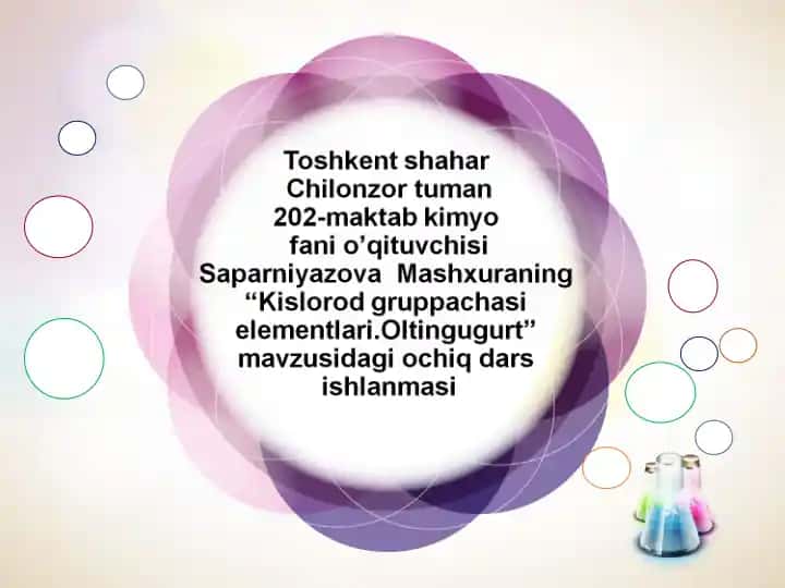 Kislorod gruppachasi elementlari.Oltingugurt