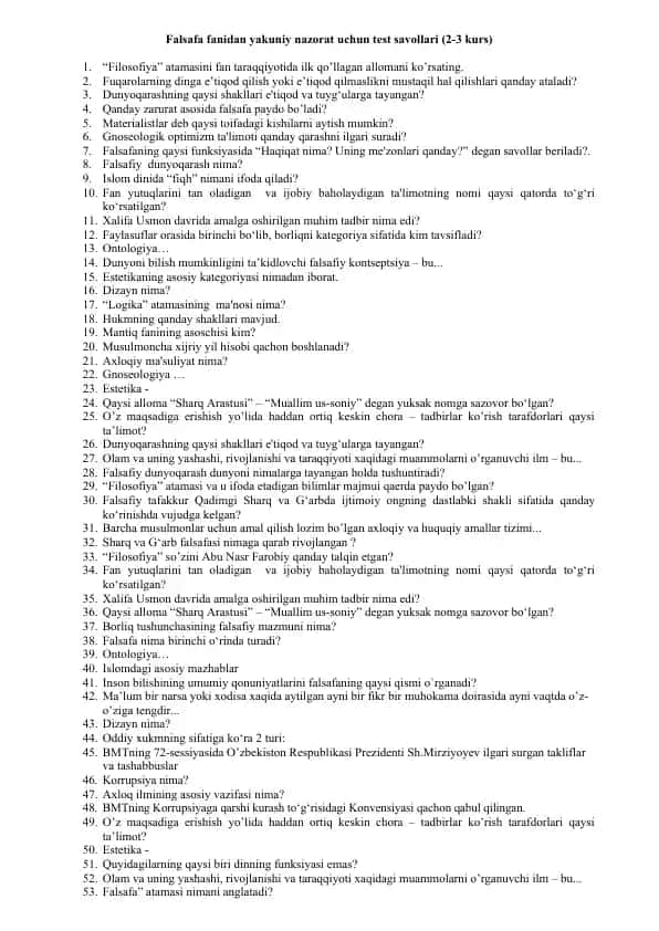 Falsafa fanidan yakuniy nazorat uchun test savollari (2-3 kurs)