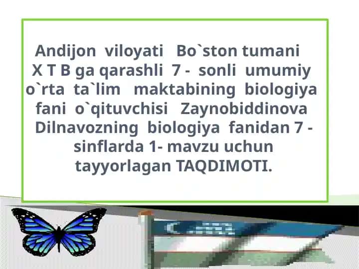 Zoologiya fanidan taqdimoti