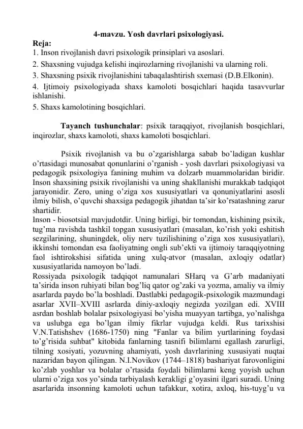 Yosh davrlari psixologiyasi