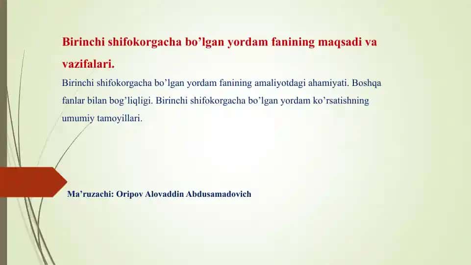 Birinchi shifokorgacha bo’lgan yordam fani