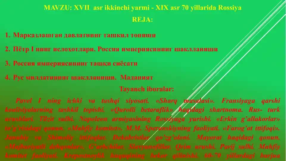 XVII asr ikkinchi yarmi-XIX asr 70 yillarida Rossiya