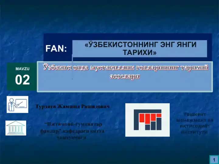 "ЎЗБЕКИСТОННИНГ ЭНГ ЯНГИ ТАРИХИ"