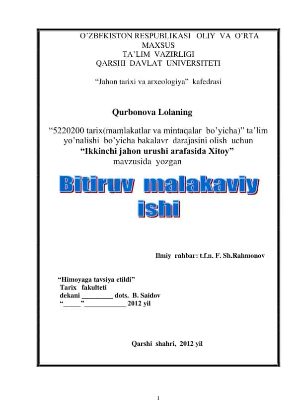 Ikkinchi jahon urushi arafasida Xitoy