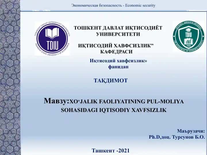 XO‘JALIK FAOLIYATINING PUL-MOLIYA SOHASIDAGI IQTISODIY XAVFSIZLIK