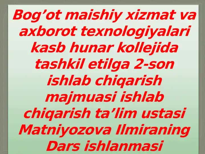 O’tqazma yengli ayollar ko’ylagini asos chizmasi