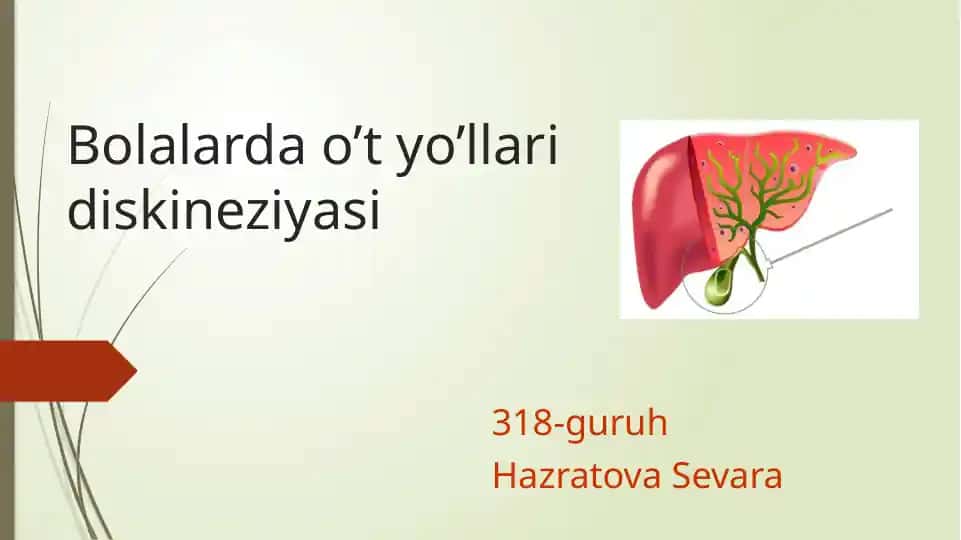 Bolalarda o't cho'zg'aruvchi diskineziya