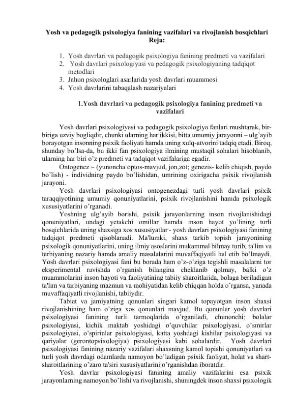 Yosh va pedagogik psixologiya fanining vazifalari va rivojlanish bosqichlari