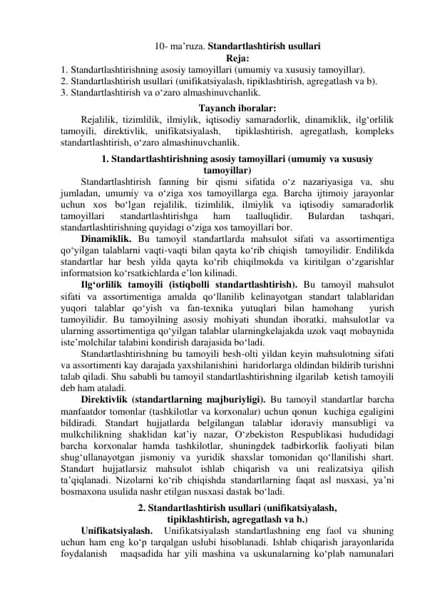 Standartlashtirish usullari