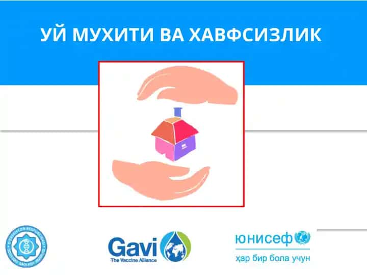 Муҳандислик ёндашуви
