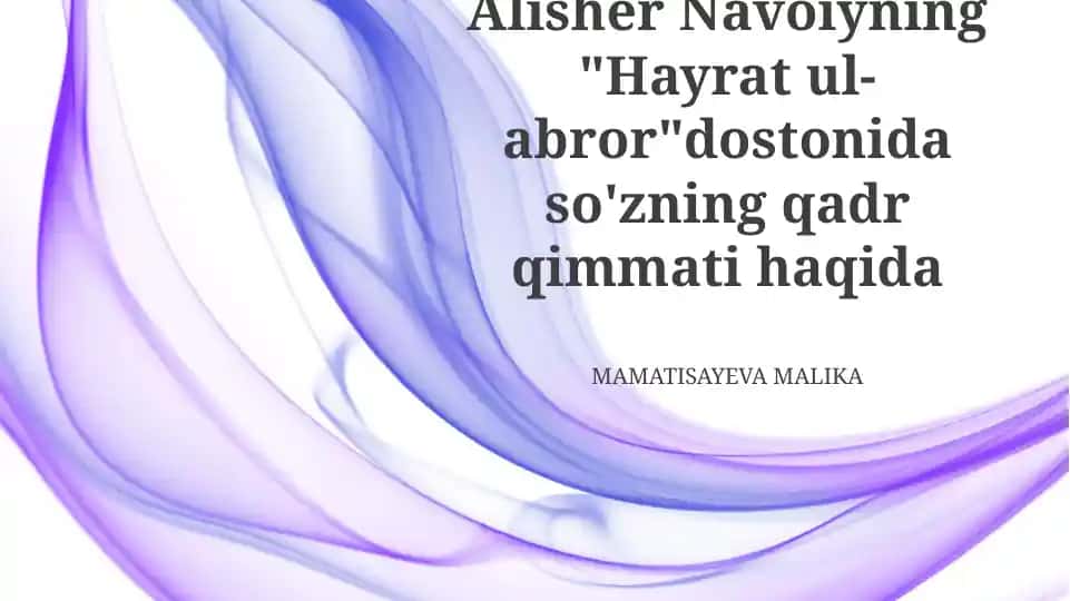 Hayrat ul-Abror