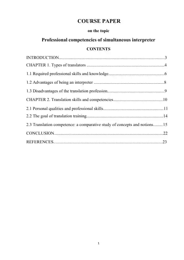 Professional competencies of simultaneous interpreter