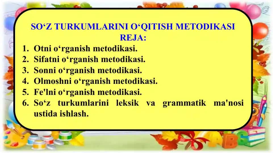 So‘z Turkumlari O‘qitish Metodikasi