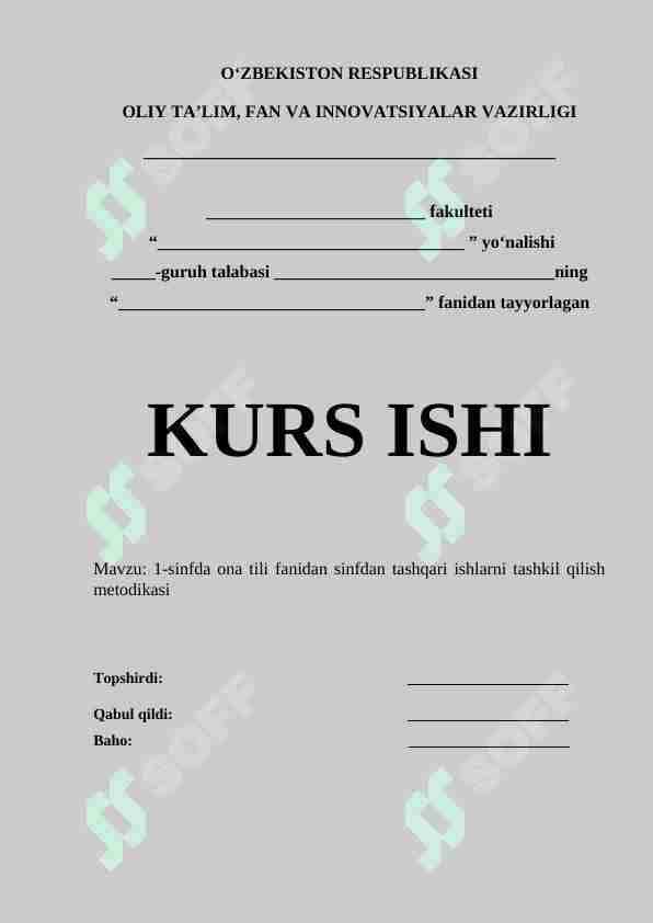 1-sinfda ona tili fanidan sinfdan tashqari ishlarni tashkil qilish metodikasi