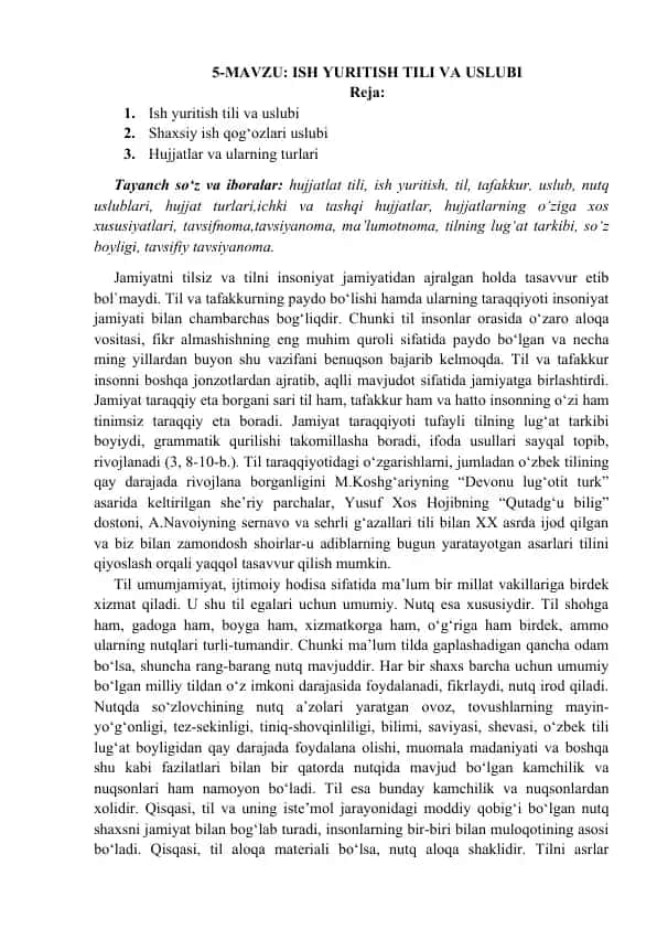 Ish Yuritish Tili va Uslubi