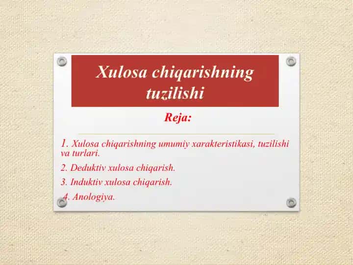 Xulosachiqarishning tuzilishi