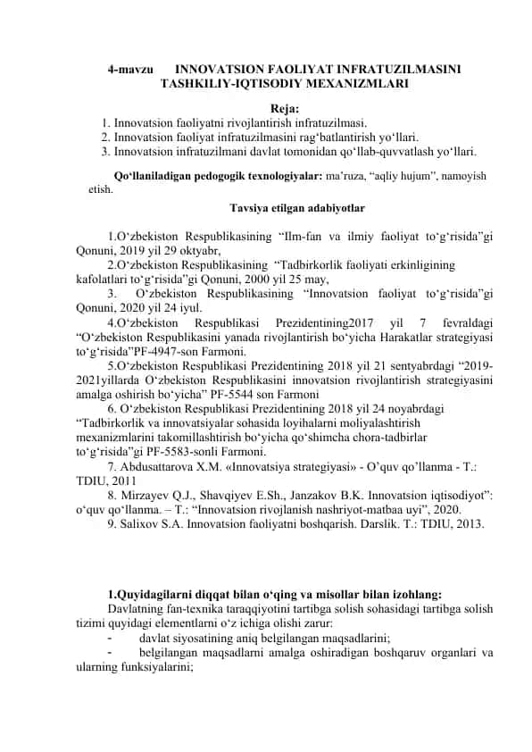 INNOVATSION FAOLIYAT INFRATUZILMASINI TASHKILIY-IQTISODIY MEXANIZMLARI