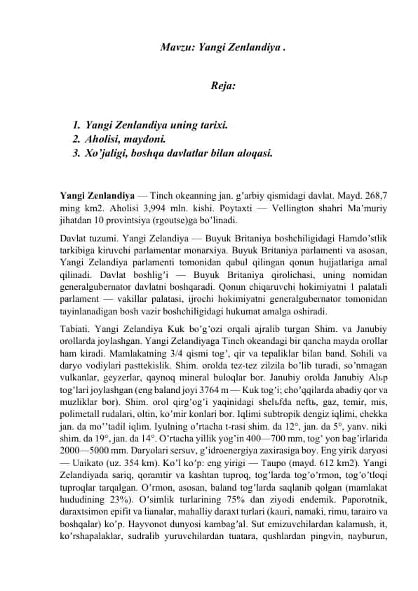 Yangi Zelandiyaga bag‘ishlangan taqdimot