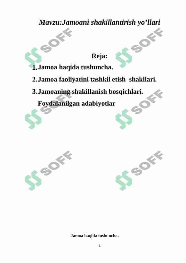 Jamoani shakillantirish yo’llari