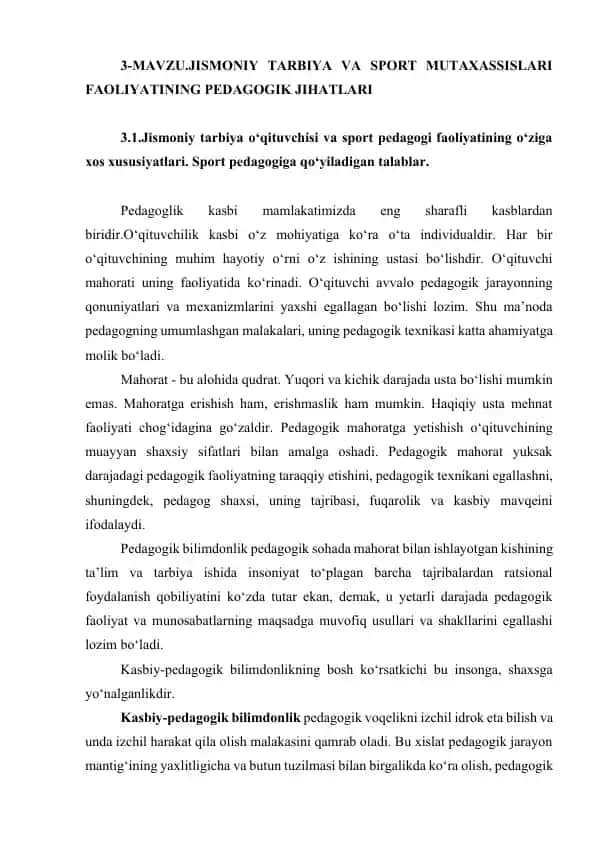 Jismoniy tarbiya va sport mutaxassislarining faoliyatining pedagogik jihatlari