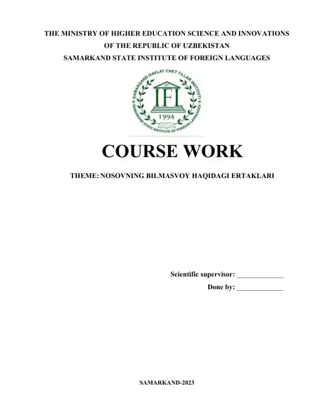 Course Work on Nikolay Nikolayevich Nosov