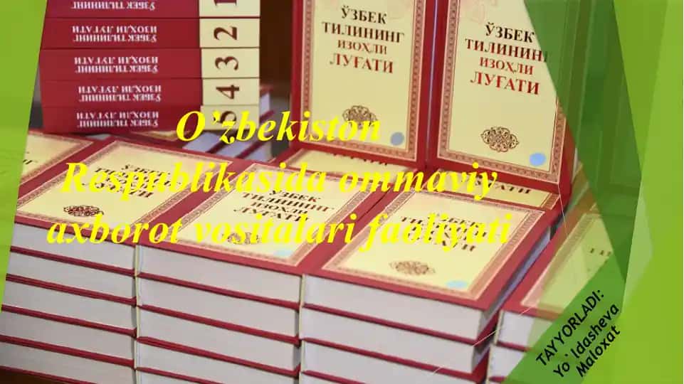 Ommaviy axborot vositalari faoliyati