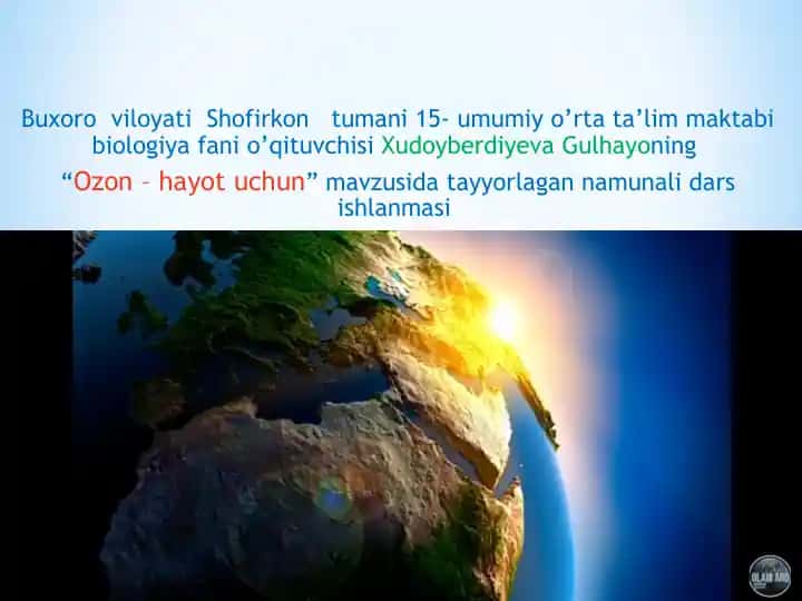 Ozon - hayot uchun