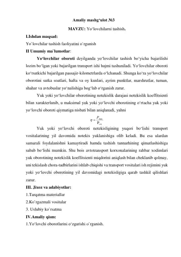 Yo‘lovchilarni tashish faoliyatini o‘rganish