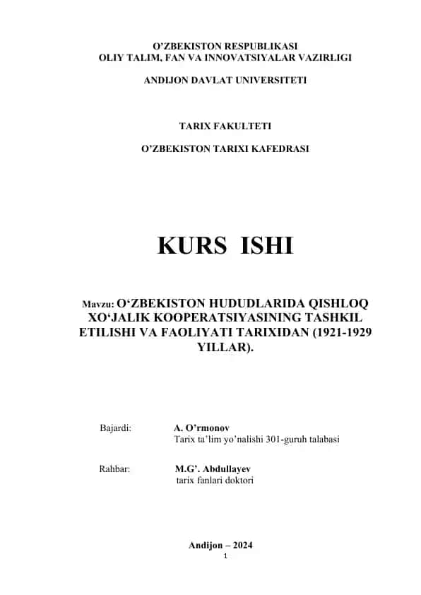 O‘ZBEKISTON HUDUDLARIDA QISHLOQ XO‘JALIK KOOPERATSIYASINING TASHKIL ETILISHI VA FAOLIYATI TARIXIDAN (1921-1929 YILLAR)