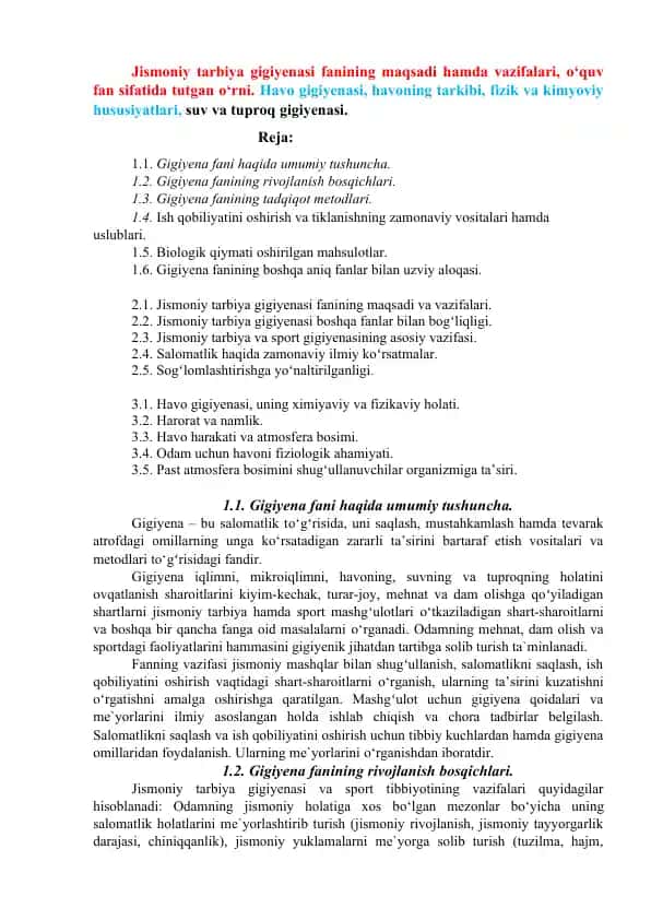 Jismoniy tarbiya gigiyenasi fanining maqsadi va vazifalari
