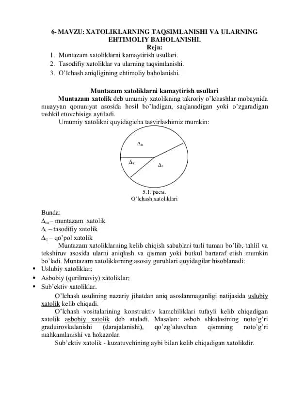 Xatoliklarning Taqsimlanishi va Ularning Ehtimoliy Baholanishi