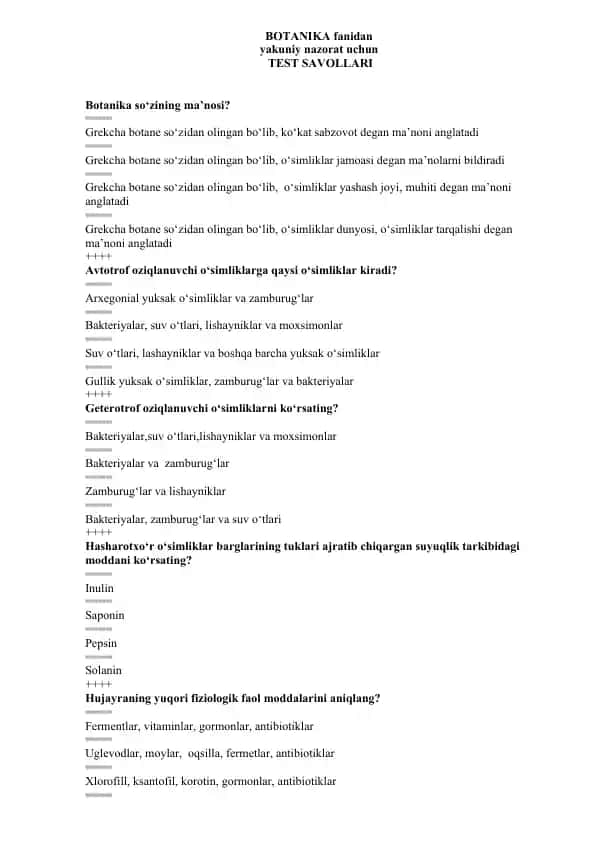 BOTANIKA fanidan yakuniy nazorat uchun TEST SAVOLLARI