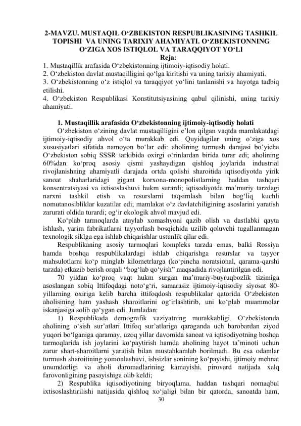 O‘zbekiston Respublikasining Tashkil Topishi va uning Tarixiy Ahamiyati