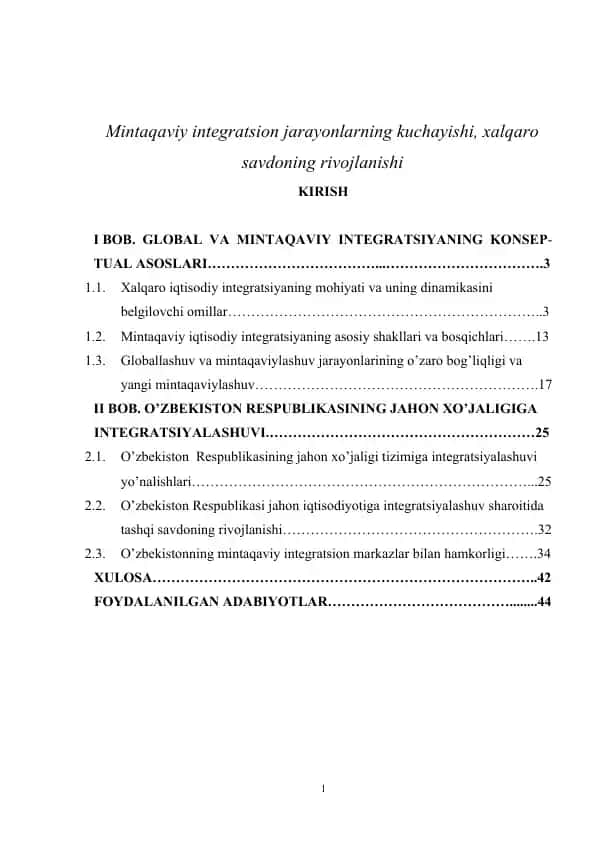 Global Xalqaro Integratsiya haqida Ma'lumotlar