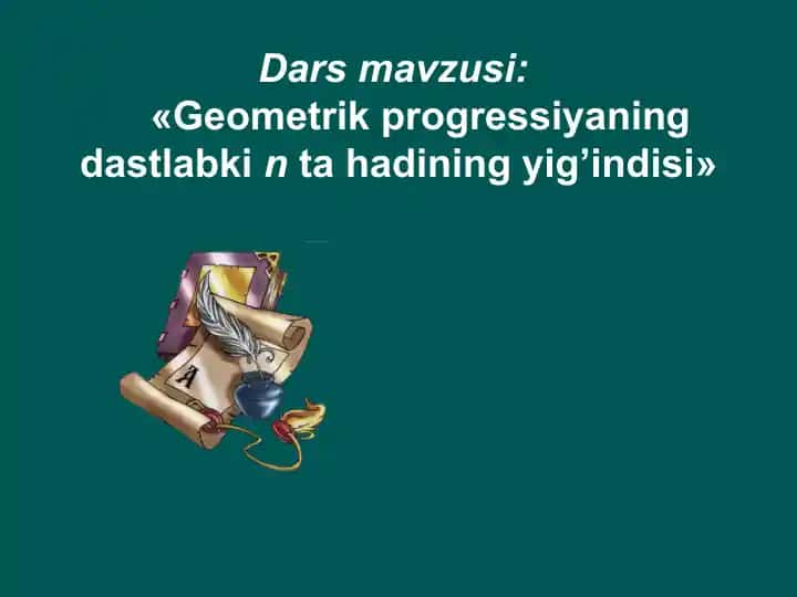 Geometrik progressiya