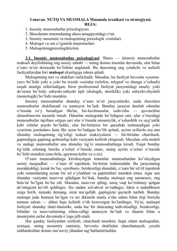 Muloqot va uni o’rganish muammolari