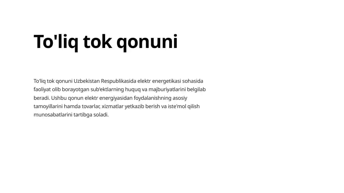 To'liq tok qonuni