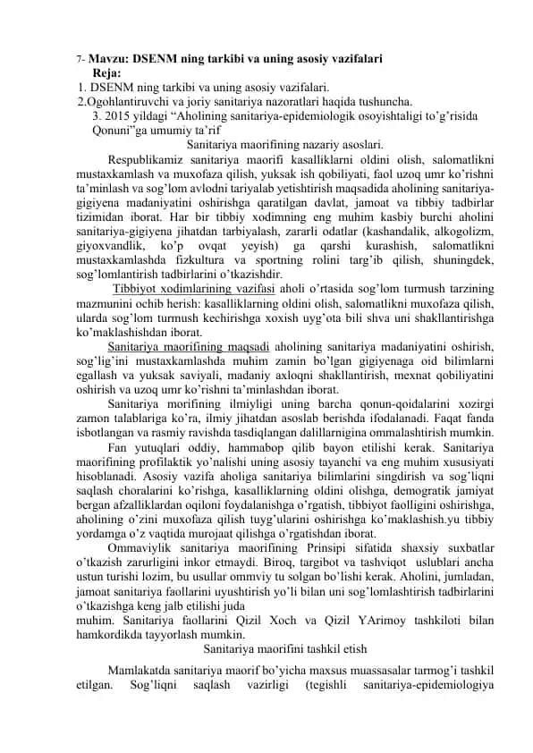 DSENM ning tarkibi va uning asosiy vazifalari