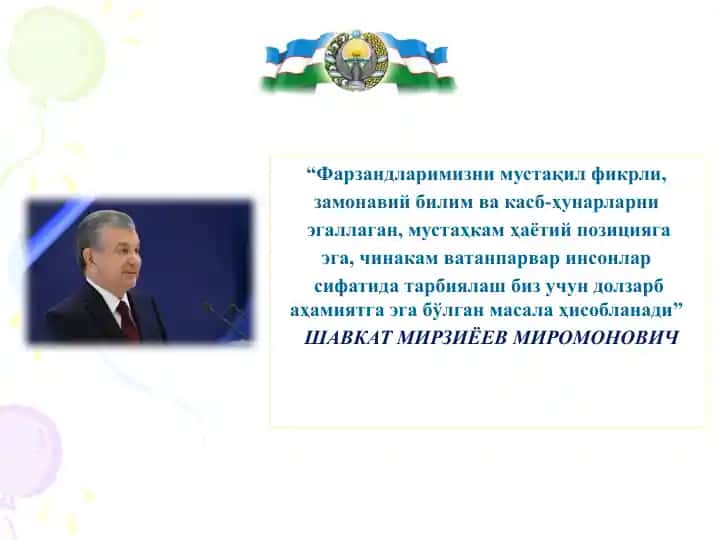 O'zbek mutafakkirlari haqida maqola