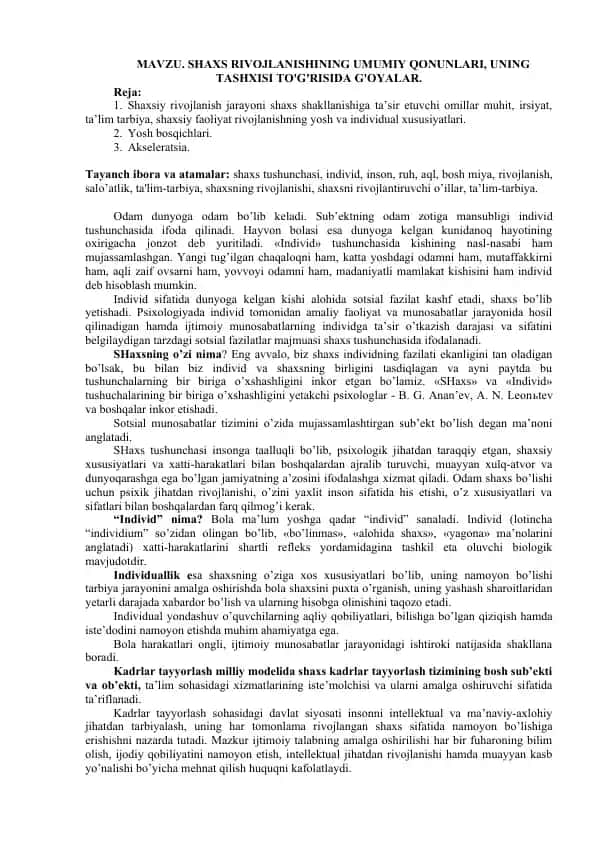 SHAXS RIVOJLANISHINING UMUMIY QONUNLARI