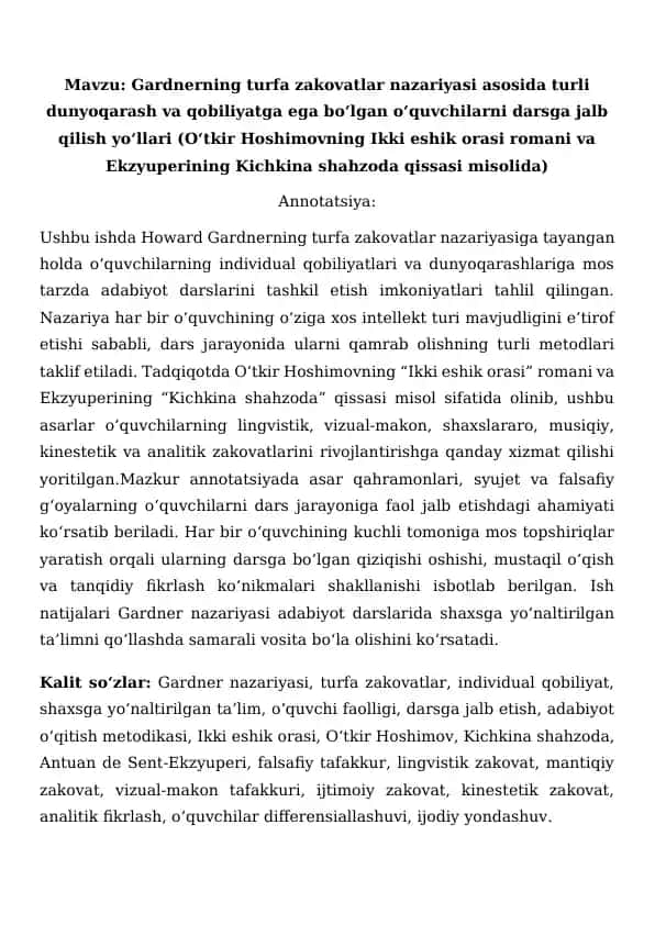 Gardnerning turfa zakovatlar nazariyasi