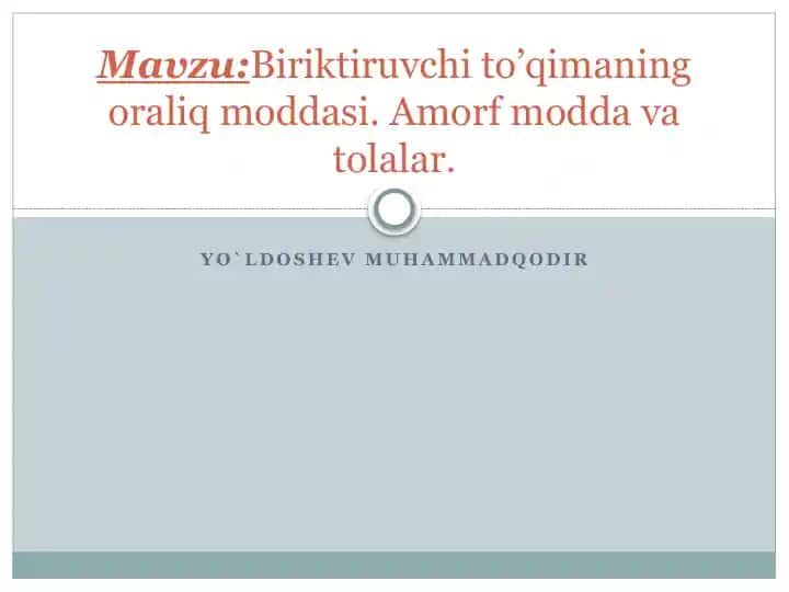 Biriktiruvchi to’qimaning oraliq moddasi. Amorf modda va tolalar
