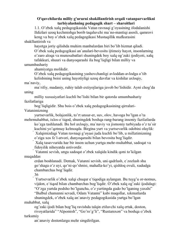 Vatanparvarlikni tarbiyalashning pedagogik shart – sharoitlari